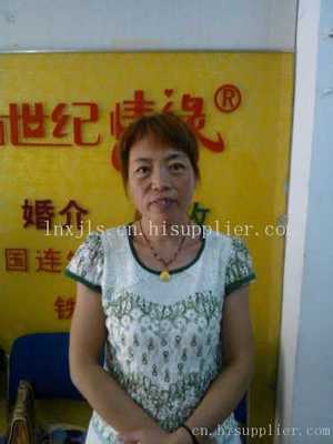 沈陽(yáng)專業(yè)護(hù)工服務(wù)與婚慶禮儀 海商網(wǎng)公共服務(wù)產(chǎn)品庫(kù)的雙重保障