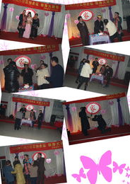 撫順市煤都婚姻介紹所 一站式婚慶禮儀服務的價格、廠家與批發指南