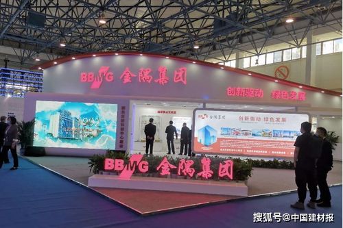 展示科技成果，服務首都建設 金隅集團亮相第二十三屆北京科博會